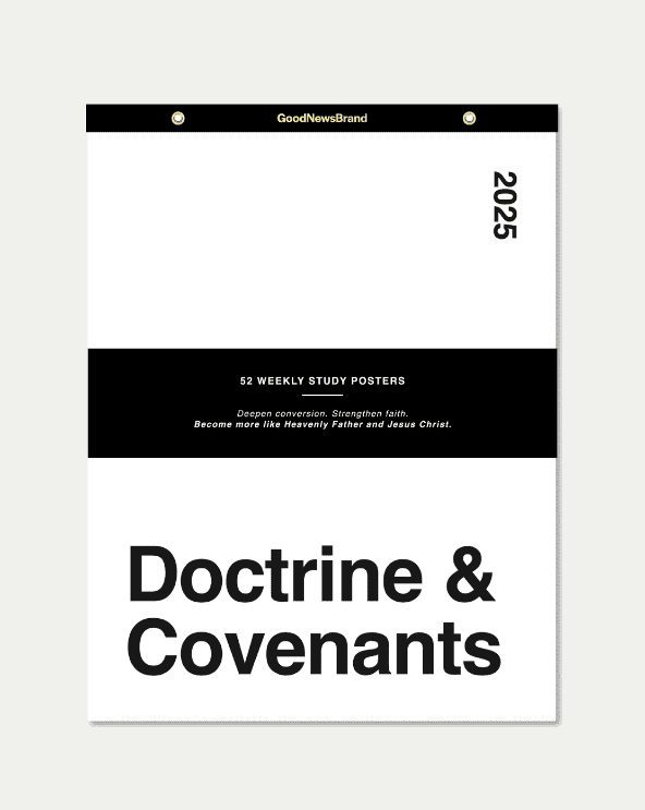 2025 D&C Poster Pad